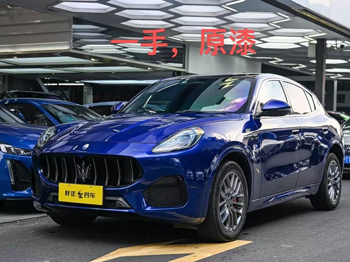 Maserati Grecale, 2023 — купить в Костроме под ключ