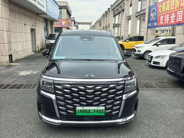JAC Refine RF8 Hybrid, 2024 — фото 2 из 9