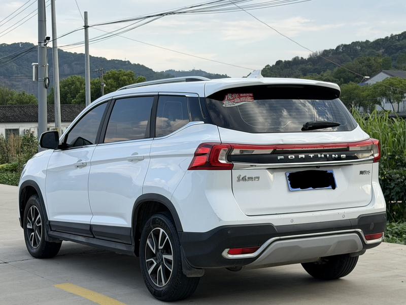 Dongfeng Forthing T5, 2023 — фото 4 из 9