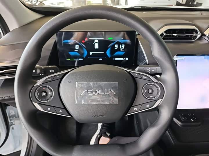 Dongfeng Aeolus Sky EV01, 2025 — фото 7 из 9