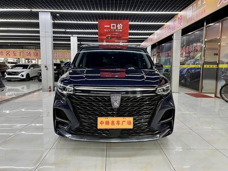 Roewe iMax 8, 2022 — фото 2 из 12