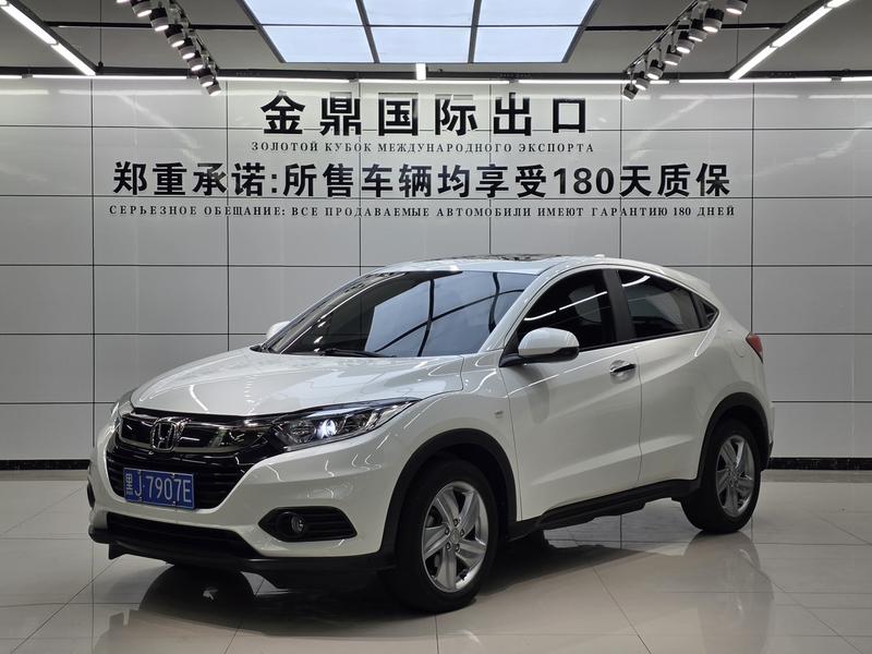 Honda Vezel, 2022 — купить в Самаре под ключ