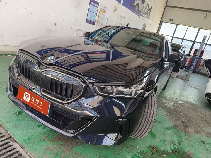 BMW 5 Series, 2025 — купить в Белгороде под ключ