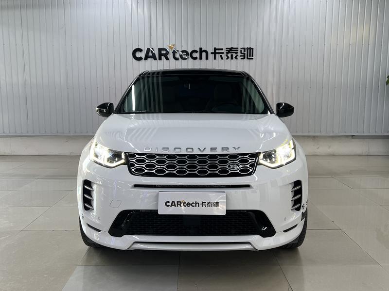 Land Rover Discovery Sport, 2023 — фото 2 из 12