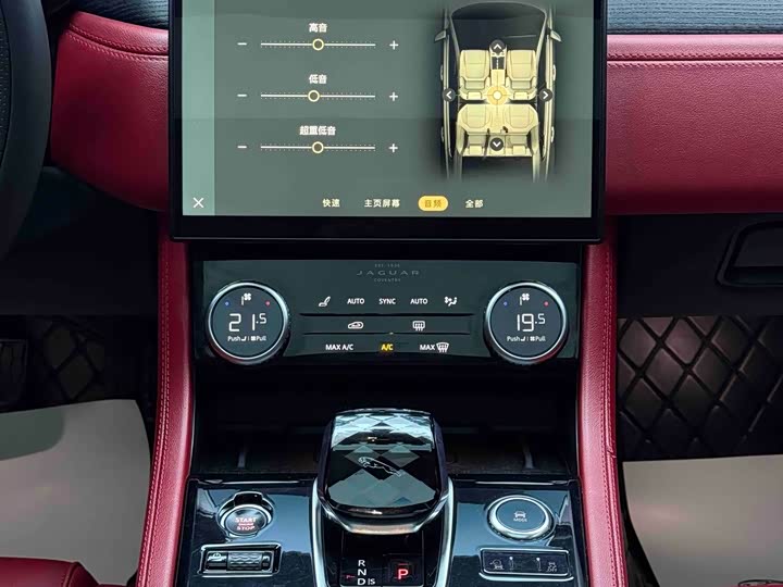 Jaguar XF L, 2023 — фото 6 из 9