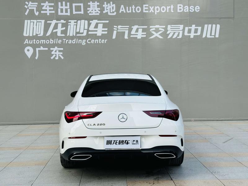 Mercedes-Benz CLA-Class, 2025 — фото 6 из 12