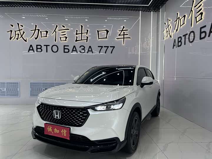 Honda XR-V, 2023 — купить в Воронеже под ключ