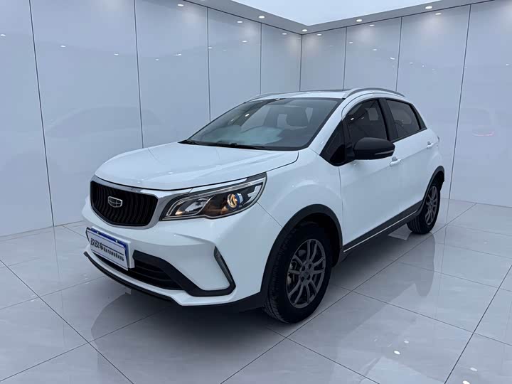 Geely Vision X3, 2021 — купить в Самаре под ключ