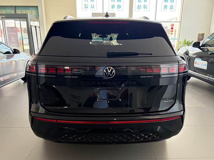 Volkswagen Teramont Pro, 2025 — фото 5 из 9