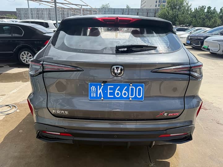 Changan X5 Plus, 2025 — фото 4 из 7