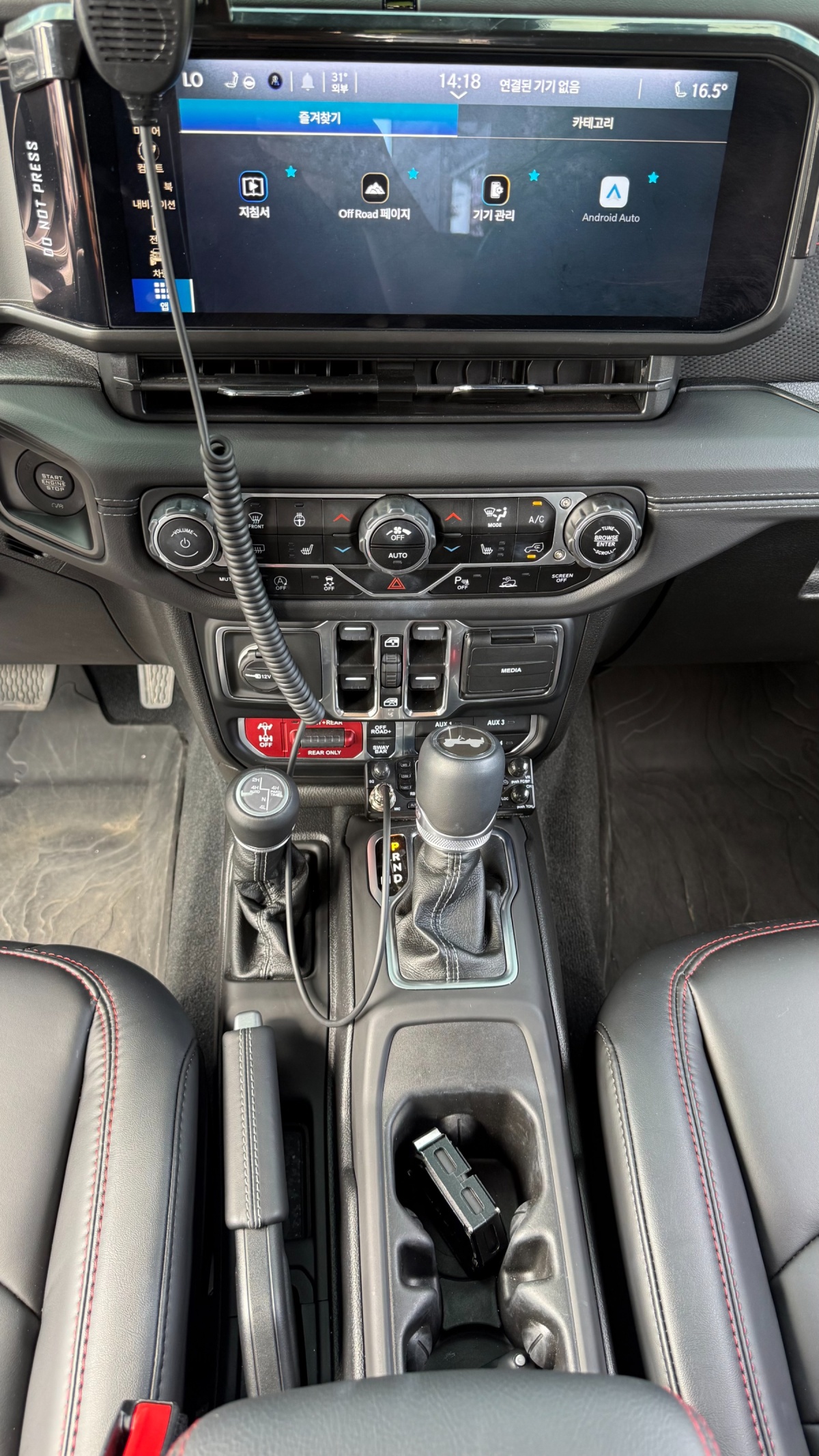 Jeep Wrangler, 2024 — фото 11 из 12