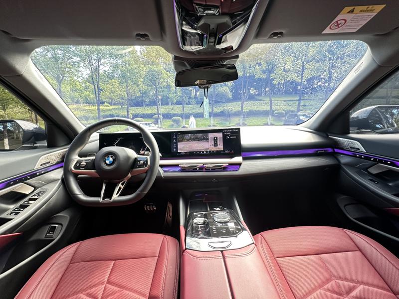 BMW 5 Series, 2025 — фото 8 из 12