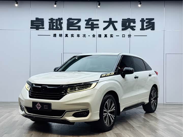 Honda Avancier, 2022 — купить в Иванове под ключ