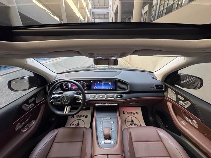 Mercedes-Benz GLS-Class, 2024 — фото 5 из 9