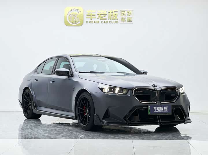 BMW M5 Hybrid, 2024 — фото 3 из 9