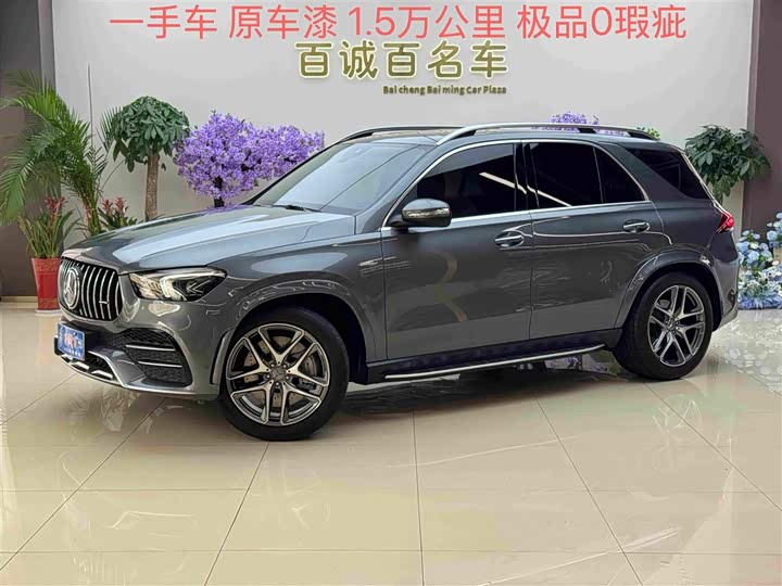 Mercedes-Benz GLE-Class AMG, 2023 — купить в Брянске под ключ