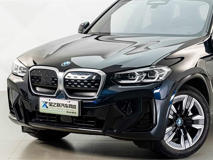 BMW iX3, 2023 — фото 2 из 9