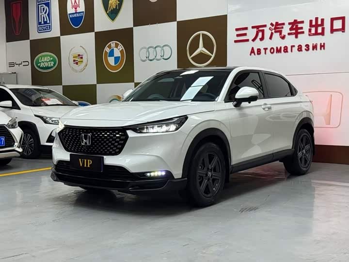 Honda XR-V, 2023 — купить в Санкт-Петербурге под ключ