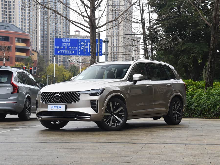 Volvo XC90 Hybrid, 2026 — купить в Оренбурге под ключ