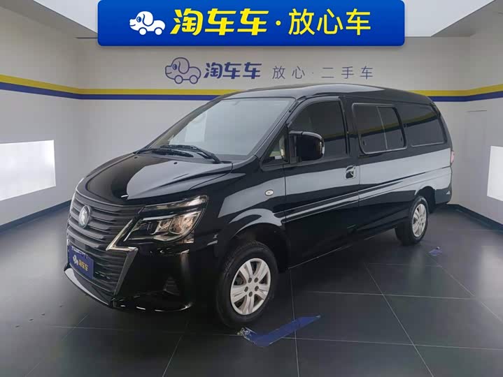 Dongfeng Forthing Lingzhi M5, 2024 — купить в Тамбове под ключ