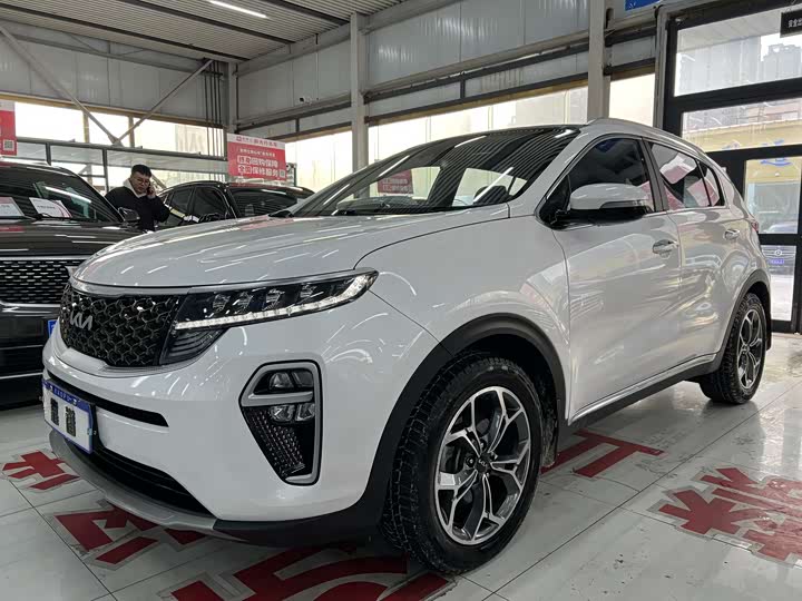 Kia KX5, 2022 — купить в Туле под ключ