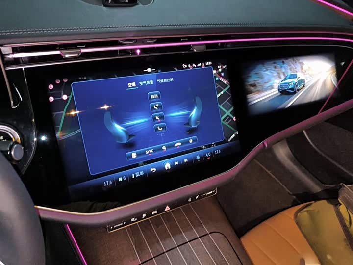 Mercedes-Benz E-Class Hybrid, 2025 — фото 6 из 9