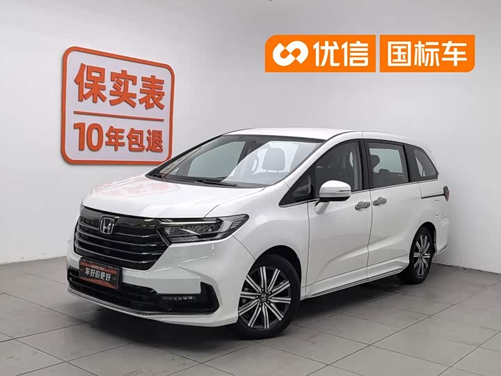 Honda Odyssey, 2022 — купить в Белгороде под ключ