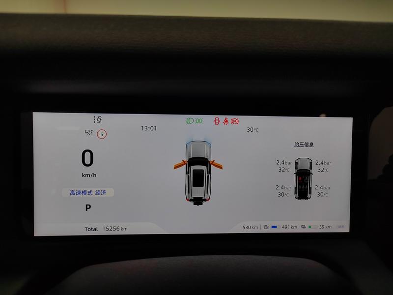 Changan Deepal G318, 2024 — фото 6 из 12