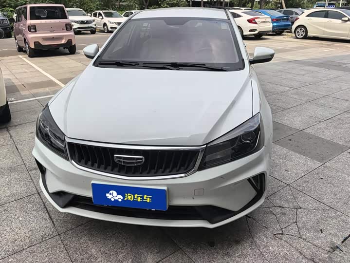 Geely Emgrand, 2022 — фото 2 из 9