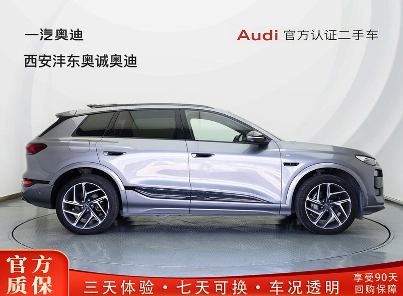 Audi Q6L e-tron, 2025 — фото 5 из 12