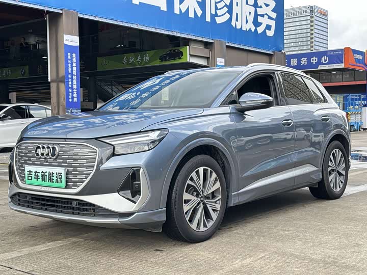 Audi Q4 e-tron, 2025 — купить в Санкт-Петербурге под ключ