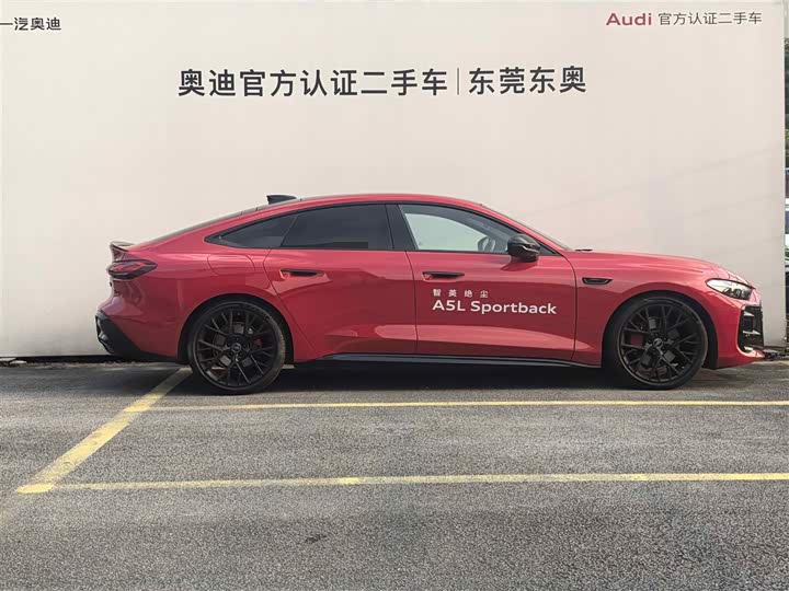 Audi A5L Sportback, 2025 — фото 3 из 9