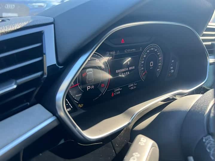 Audi Q3, 2025 — фото 8 из 9