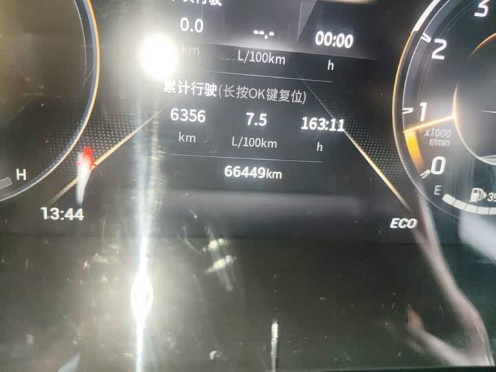 GAC Trumpchi GS4 Plus, 2022 — фото 5 из 9