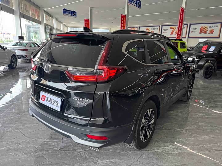 Honda CR-V, 2022 — фото 3 из 9