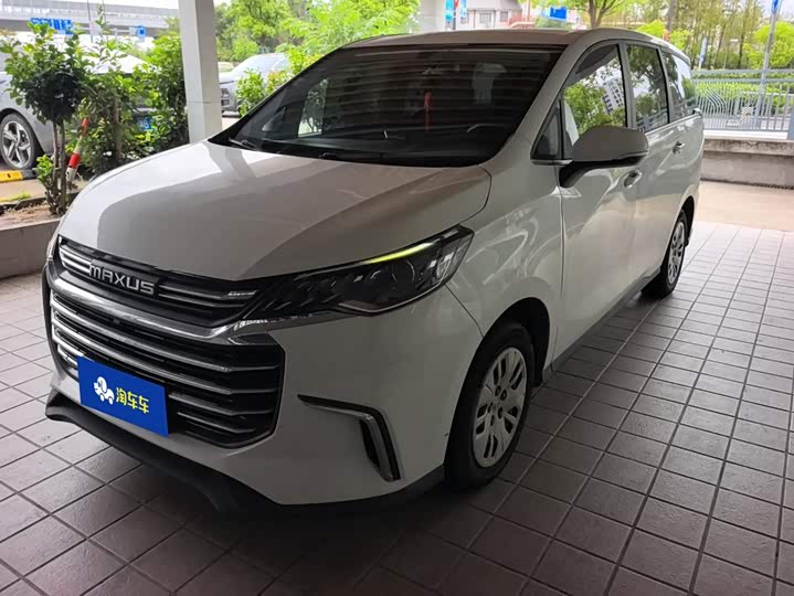 Maxus G50, 2022 — купить в Санкт-Петербурге под ключ