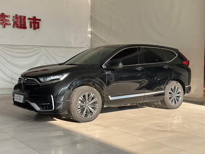 Honda CR-V Hybrid, 2021 — купить в Брянске под ключ