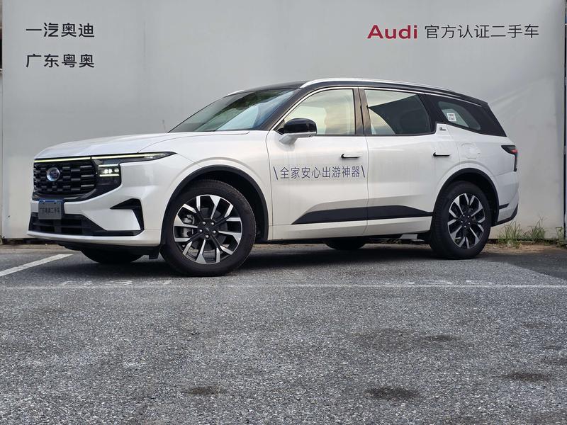 Ford Edge, 2025 — купить в Йошкар-Оле под ключ