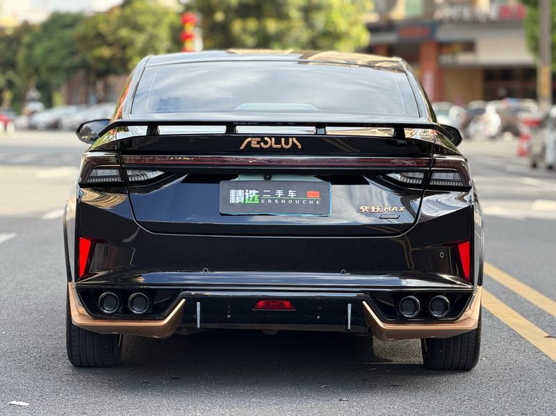 Dongfeng Aeolus Yixuan Max, 2021 — фото 6 из 12