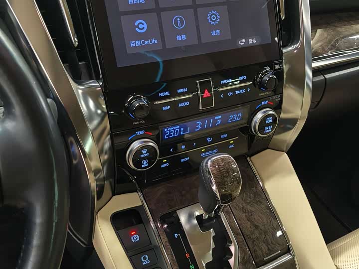 Toyota Alphard, 2022 — фото 5 из 9