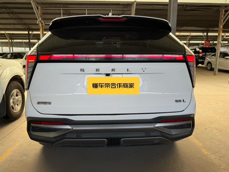 Geely Atlas L, 2022 — фото 5 из 12
