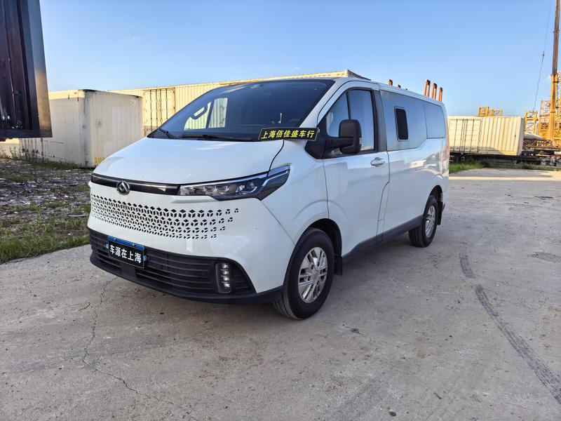 Maxus V70, 2023 — купить в Москве под ключ
