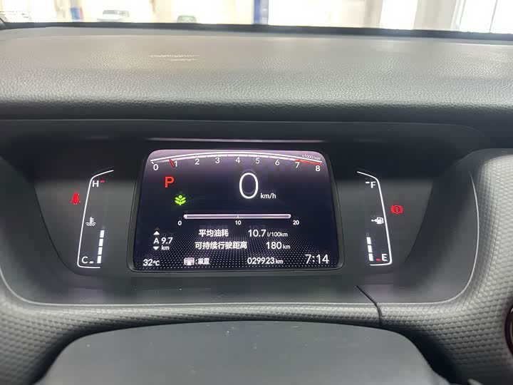 Honda Fit, 2022 — фото 9 из 9