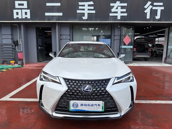 Lexus UX Hybrid, 2022 — купить в Самаре под ключ