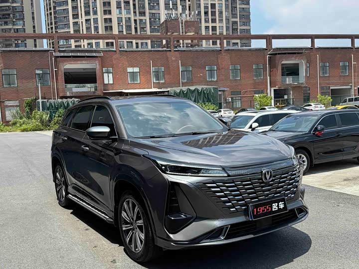 Changan CS75 Plus, 2023 — фото 3 из 9