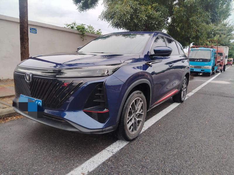 Changan CS75 Plus, 2022 — купить в Ульяновске под ключ