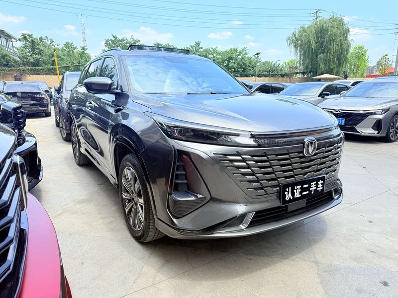 Changan CS75 Plus, 2023 — фото 3 из 11