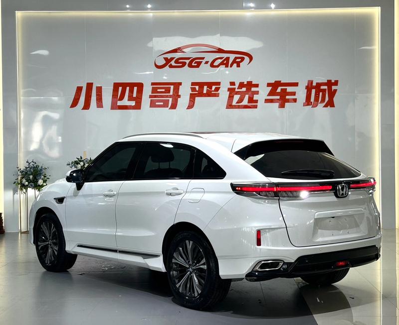 Honda UR-V, 2021 — фото 4 из 11
