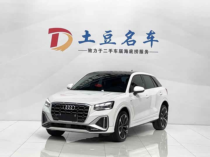 Audi Q2L, 2023 — купить в Иванове под ключ