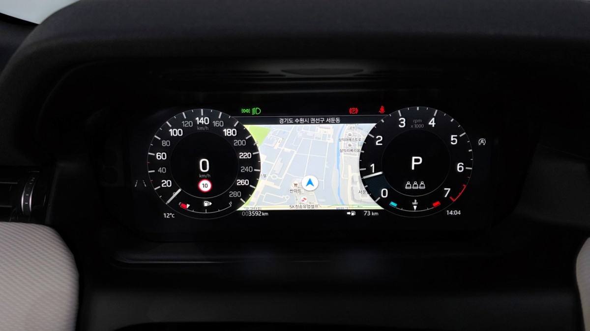 Land Rover Discovery Sport, 2025 — фото 8 из 12